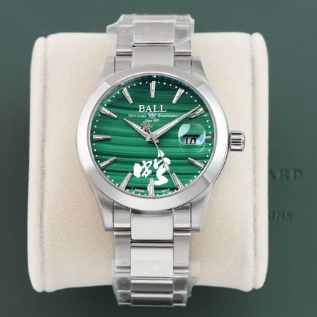 Pre-owned Ball Watch Engineer III Invigorating Serpent 40mm NM9026C-S47-MAL